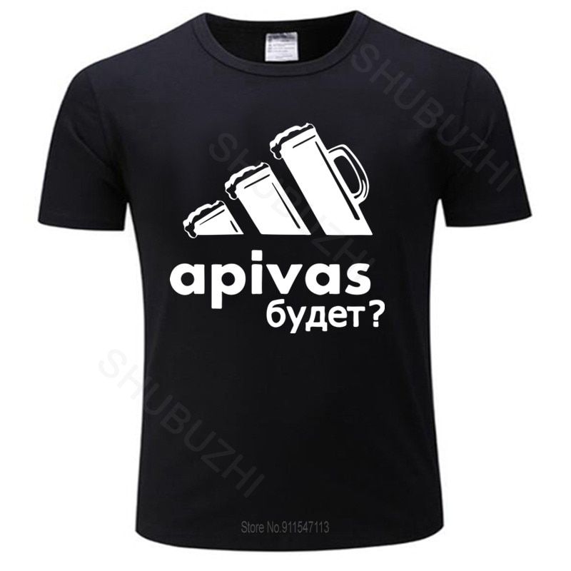 summer black men tshirt Whether there will be ? Funny Russian T-shirt cotton men brand teeshirt male top tees