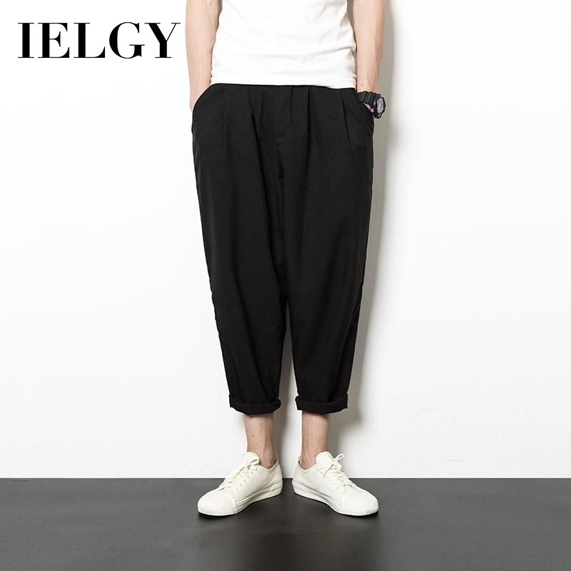 IELGY pants men's nine-point pants loose harem pants carrot pants wide leg pants casual pants