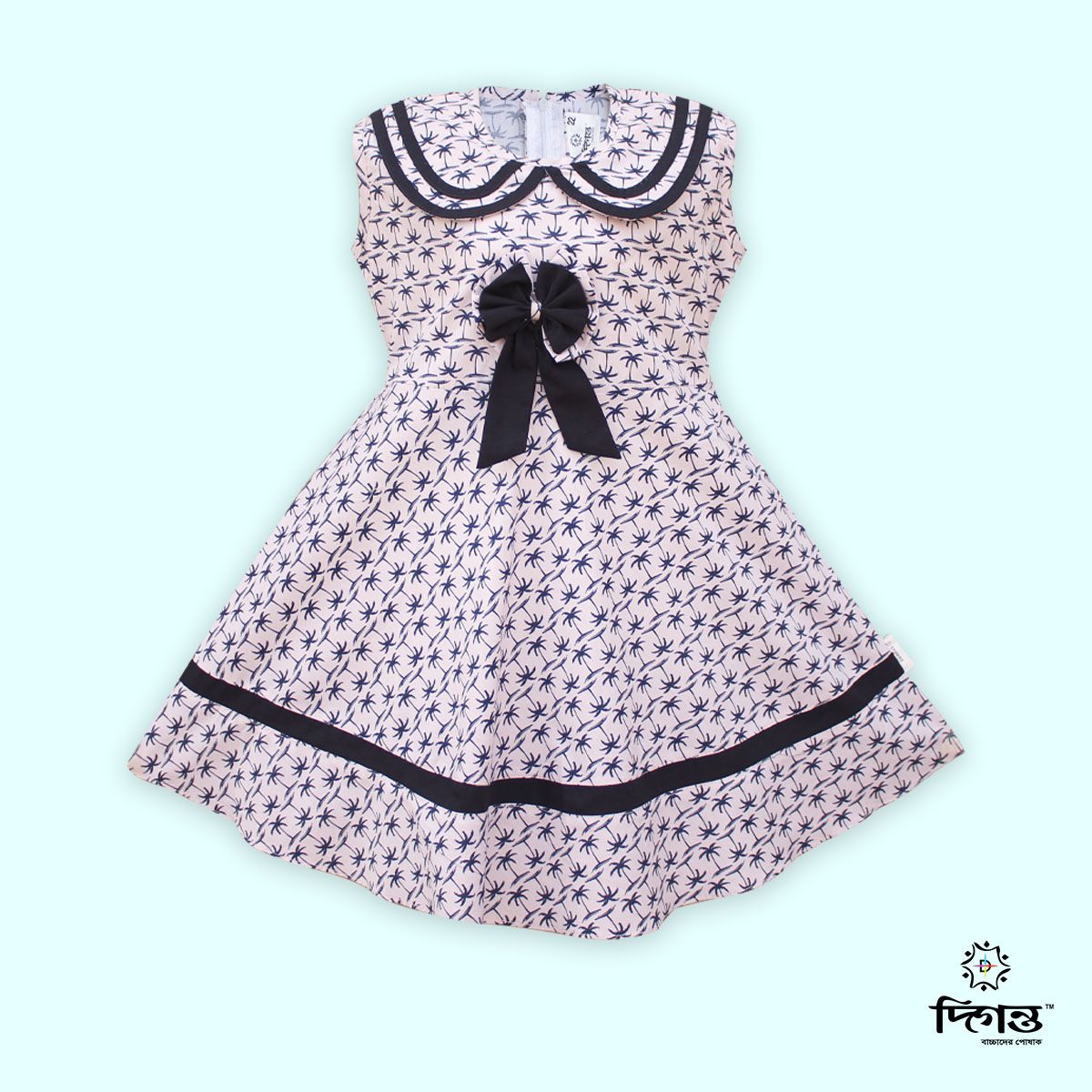 Cream Blue Cotton Frock for Girls