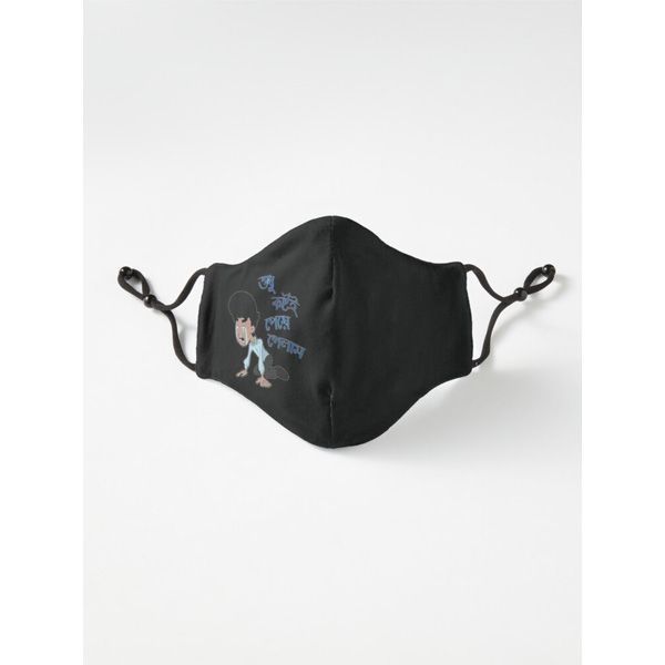 Bangladesh Independence Day  Six Layer Face_Mask Tiktok_Mask For Men And Women Gaming_Mask With Adjustable Ear Loop And Digital Print Face_Mask Graphics Print Anime_Mask