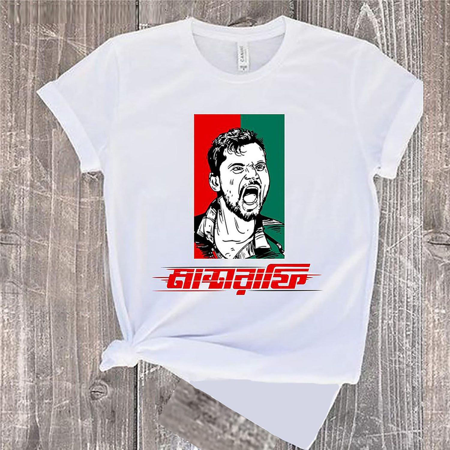 White Short Sleeves T-Shirt For Menmashrafe_Bin_Mortaza - T Shirt For Man - গেঞ্জি ছেলেদের