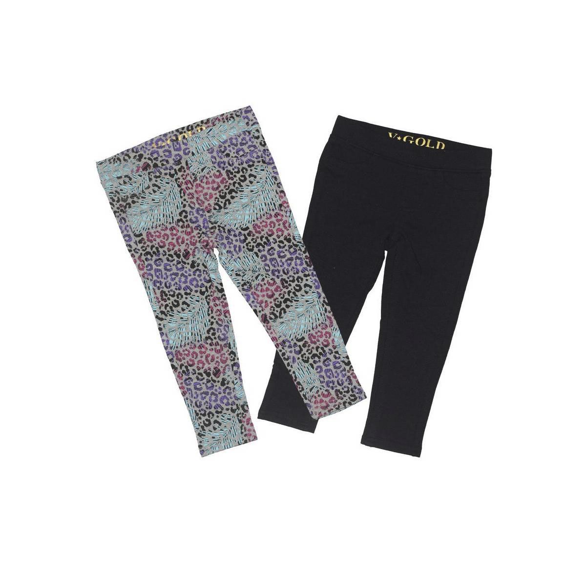 (HAVEit360) Girls And Ladies Leggings Trousers