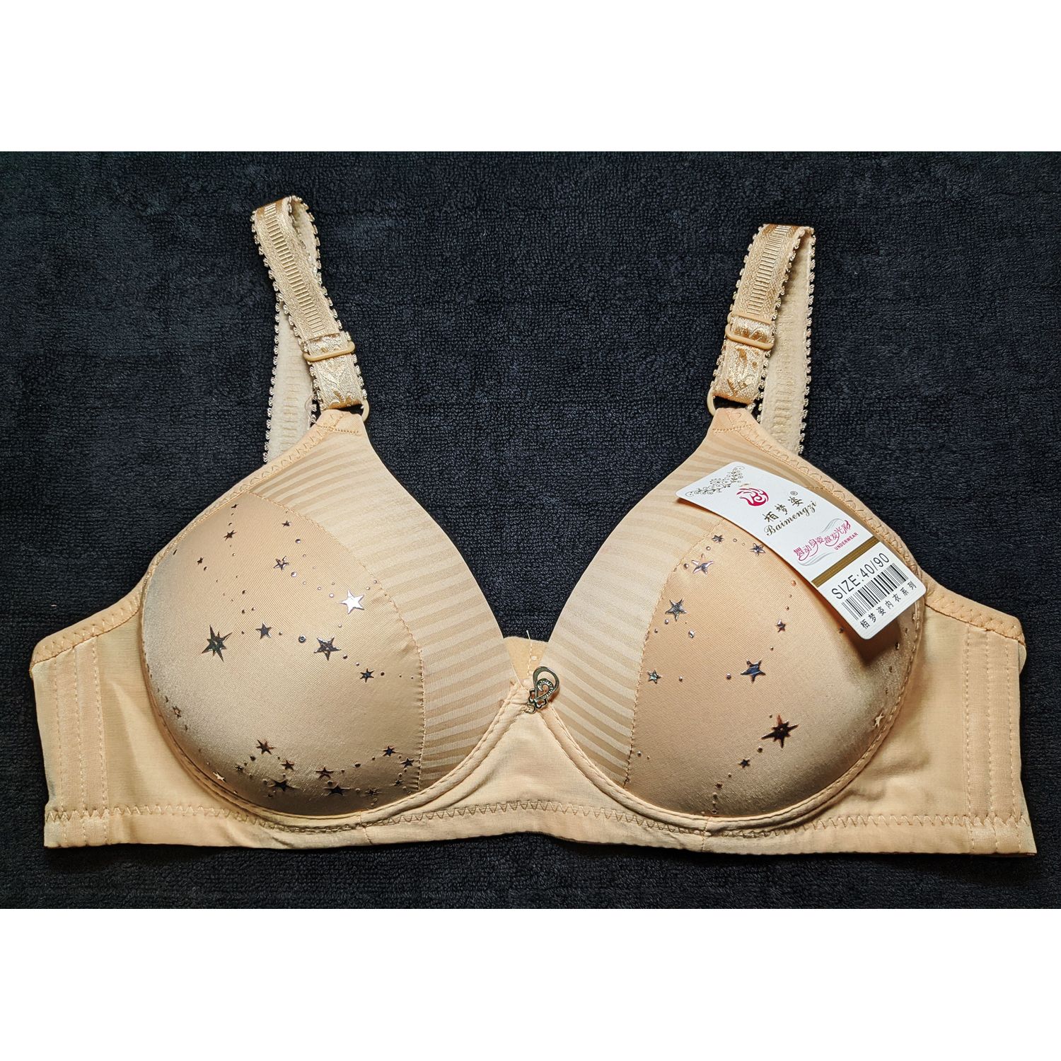 Women's Cotton Soft Foam Bra - Star