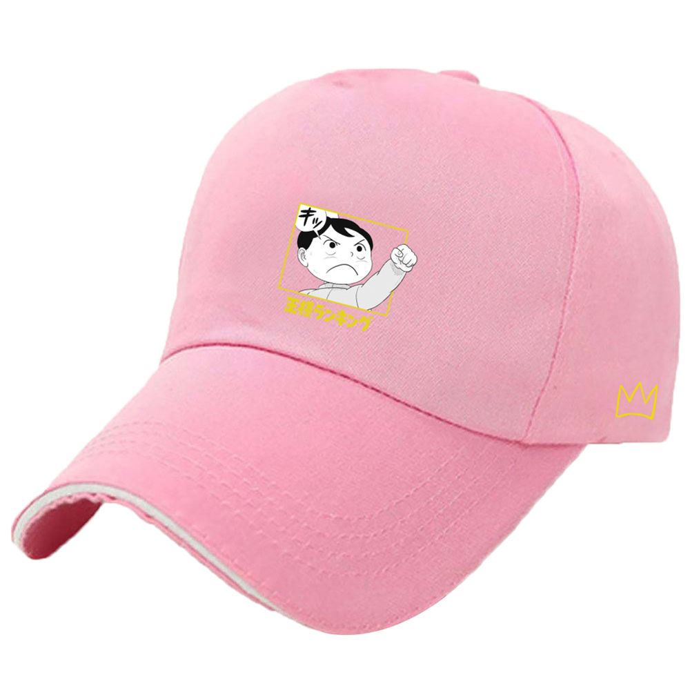 High Quality Baseball Caps - King ranking baseball cap Poggi Prince Kaque cute peaked cap sun hat