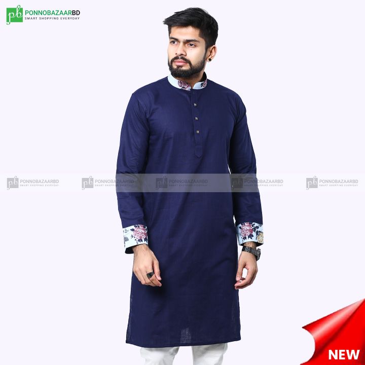 Premium quality stylish-new latest Trending Collection - Exclusive Men's Panjabi || PONNO BAZAAR.