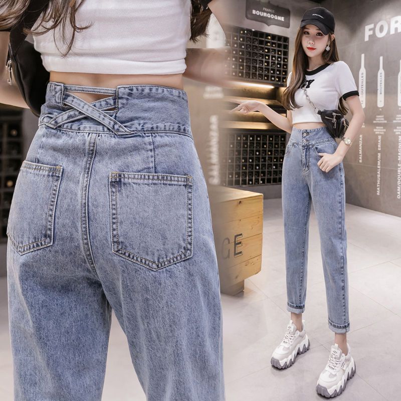 New Style Women Jeans Loose Casual Slim Versatile High-waist Ladies Straight Jeans