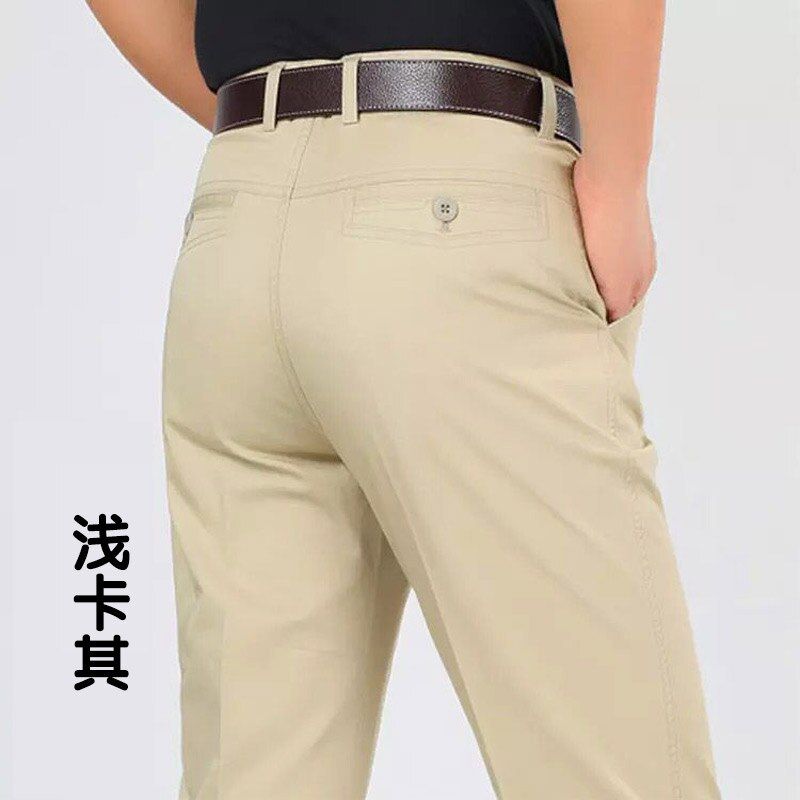 Men's Suit Pants Fashion Boutique Cotton Solid Khaki Official Business Mens Dress Pants Formal Groom Wedding Dresspants Trousers