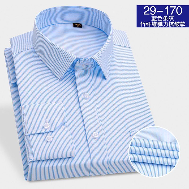 Soft Spandex Men's Work Shirt Solid Long Sleeved Slim Fit Bamboo Fiber Stretch Dress Shirts for Male Non-Iron striped tops