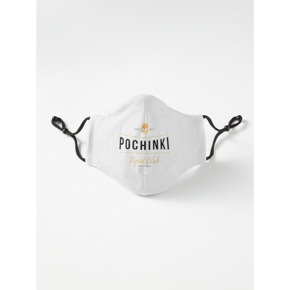Pochinki  PUBG Mobile Free Fire Gaming Pro Gamer Six Layer Face Mask Tiktok Mask For Men And Women Gaming Mask With Adjustable Ear Loop And Digital Print Face Mask Graphics Print Anime Mask