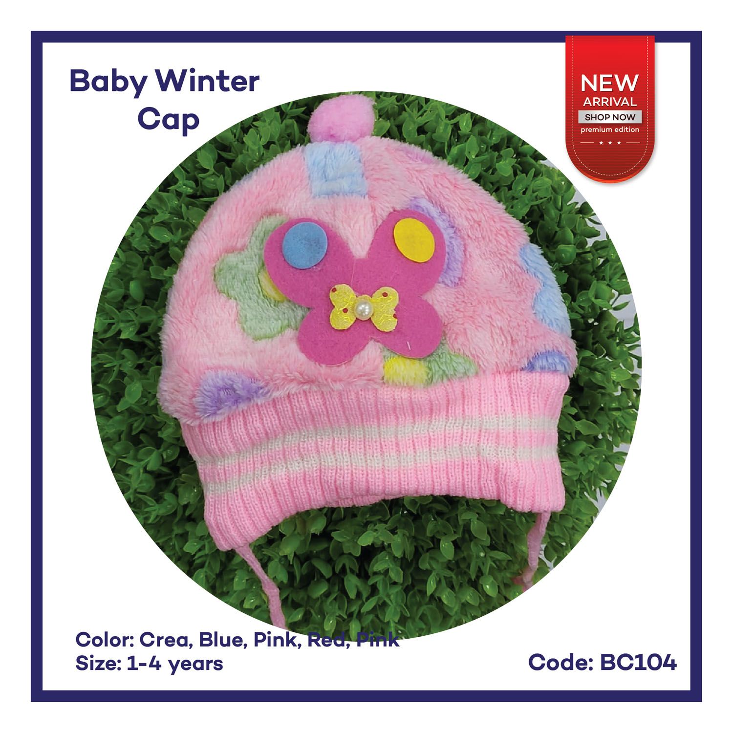 exclusive Winter Baby Cap