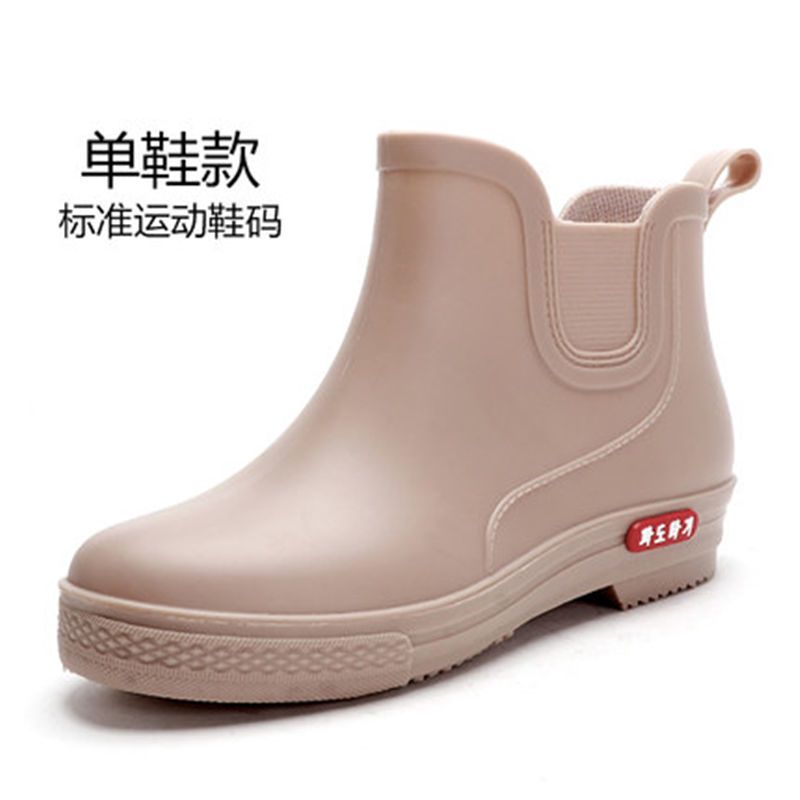 Women's shoes women's rain boots waterproof and oil-proof
