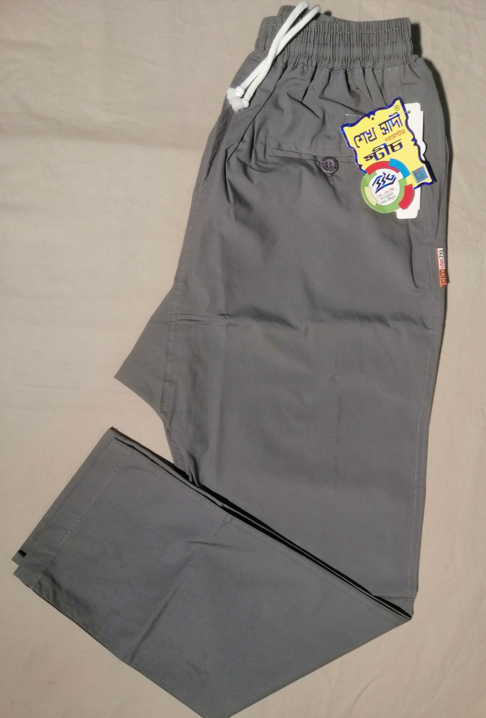 SEKH SADI Trouser- cotton Fabric soft and comfortable To wear