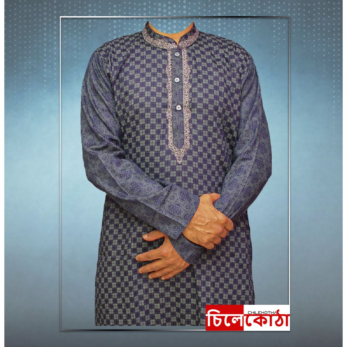 Exclusive Men's Fashion Panjabi/ kurta