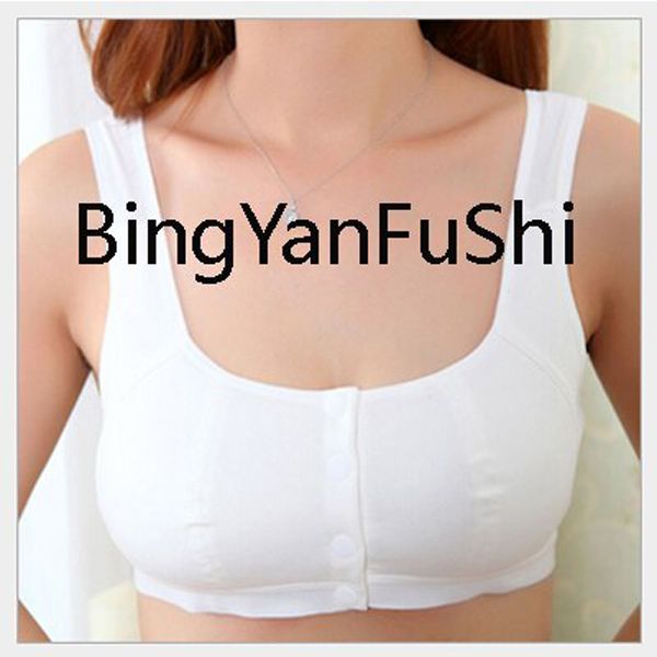 Front 5 buttons cotton bra bralette seamless wireless bra women  lace push up brassiere full B C D cup coverage vest bh C3-