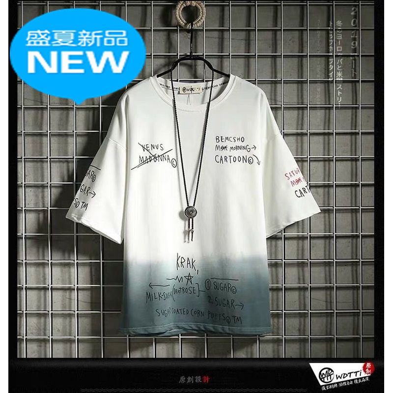 Summer Top Streetwear Harajuku T-shirt Tops Mens Tee CREW NECK Polyester Japan Style SHORT Shirts