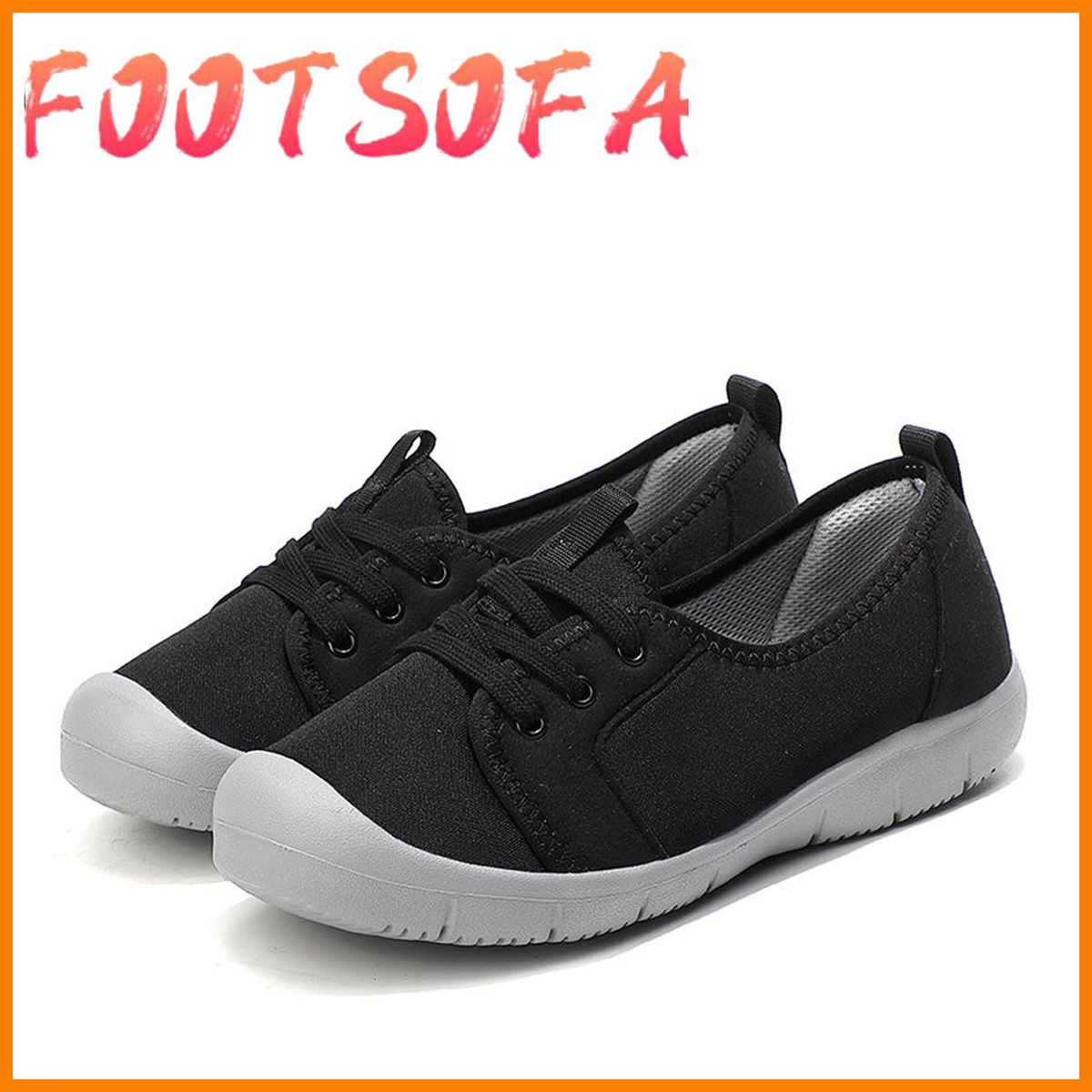 SAGYRITE Flip Flops for Men Fashion Beach Sandals Slipper Waterproof Anti-Slip Bathroom Sandal for Men Korean Style