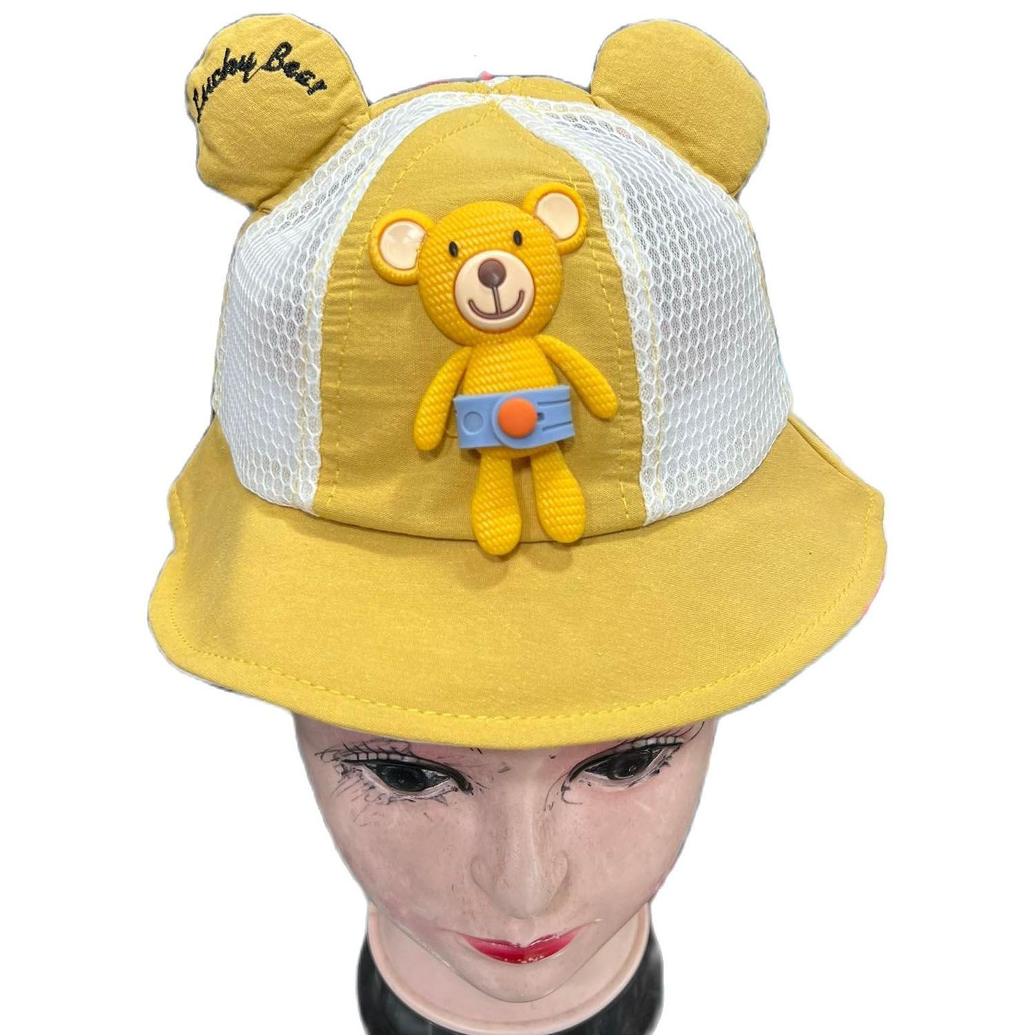 (Hat King) Kids Boy Girl China Stylish Sunshade Sun Hat (Yellow) PM63