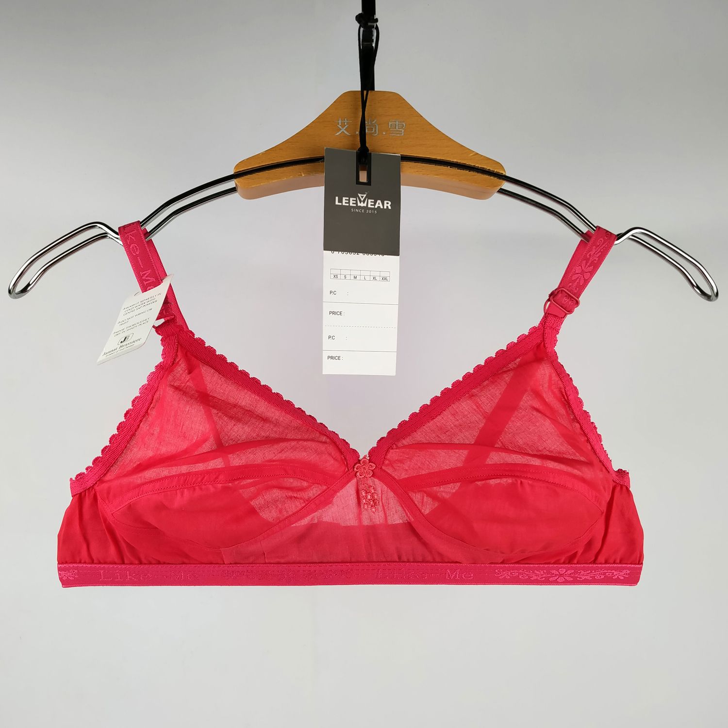 2 pieces Indian Guddi Brand Like Me version Slim Bra Super Thickness 99.99% cotton Fashionable Bra Women Sexy Bra Soft Bra comfortable Bra Stylish Bra Womens wear Ladies Bra Sports Bra China Bra Thai Bra LIBR01