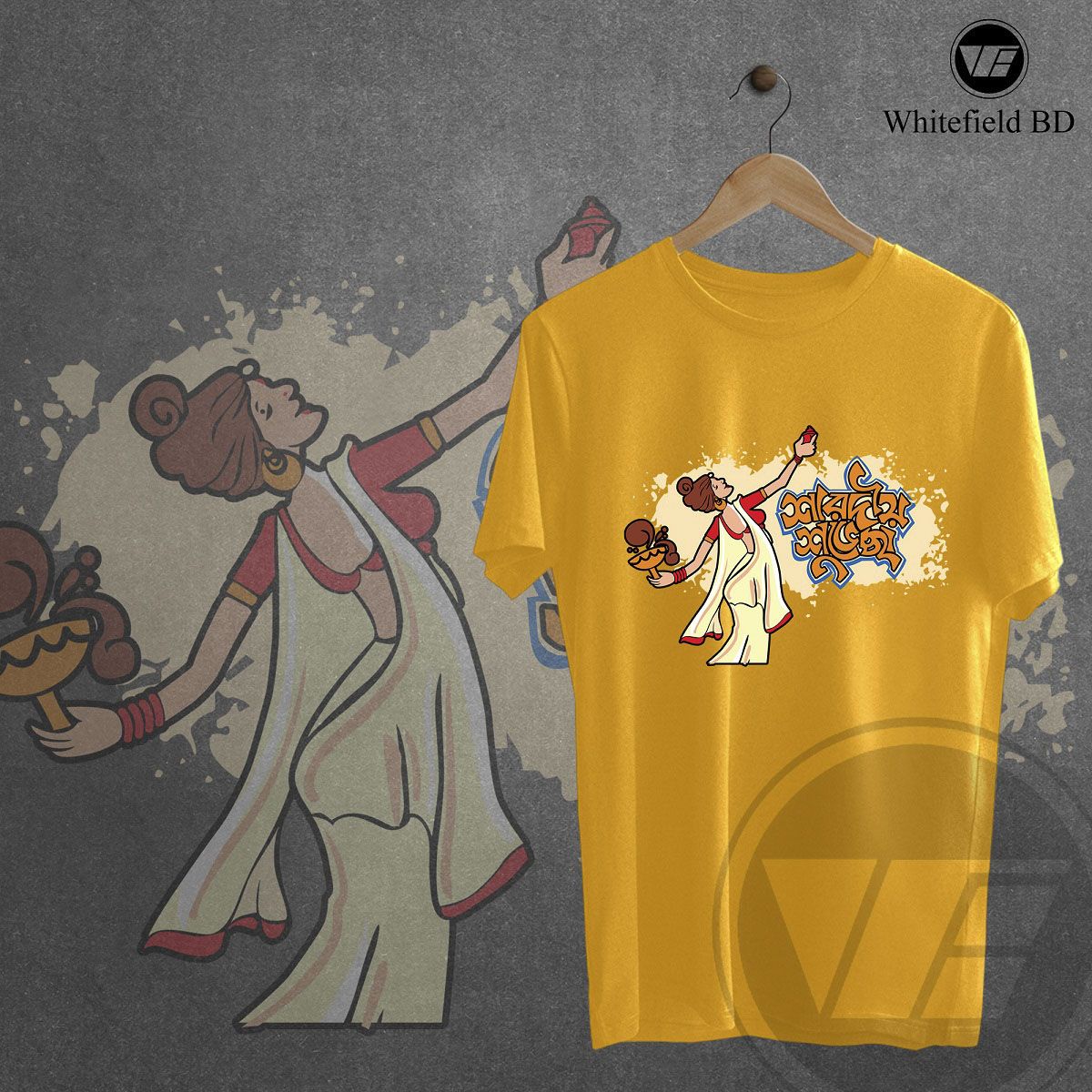 Men's Half Sleeve T-shirt For Durga puja , Puja Collection tshirt , Pure Cotton and premium graphics print D2