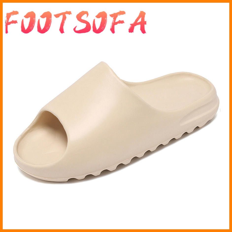 Stepping on feces coconut slippers men and women wear summer slide thick-soled outdoor couple beach slippers