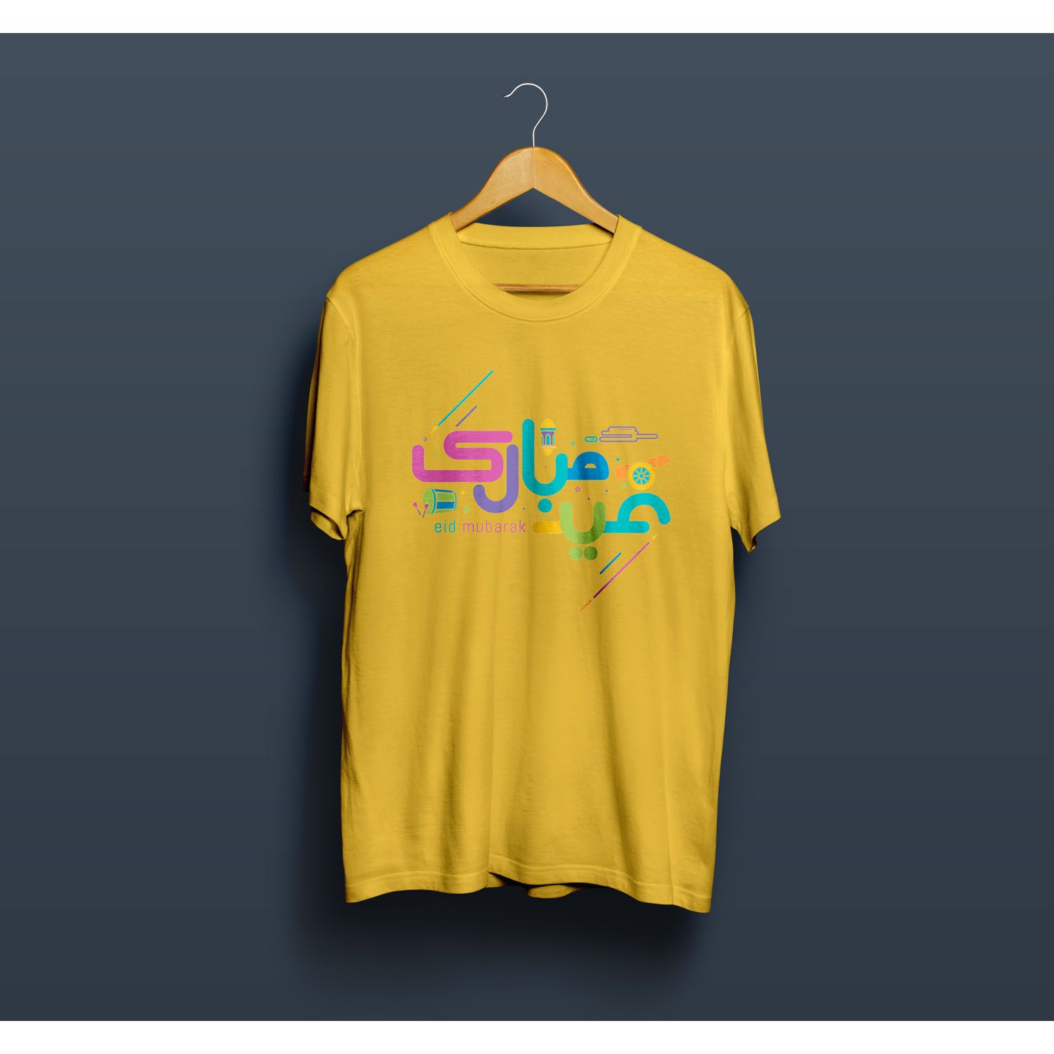 Eid Mubarak Synthetic T-shirt for Men or Women 0210