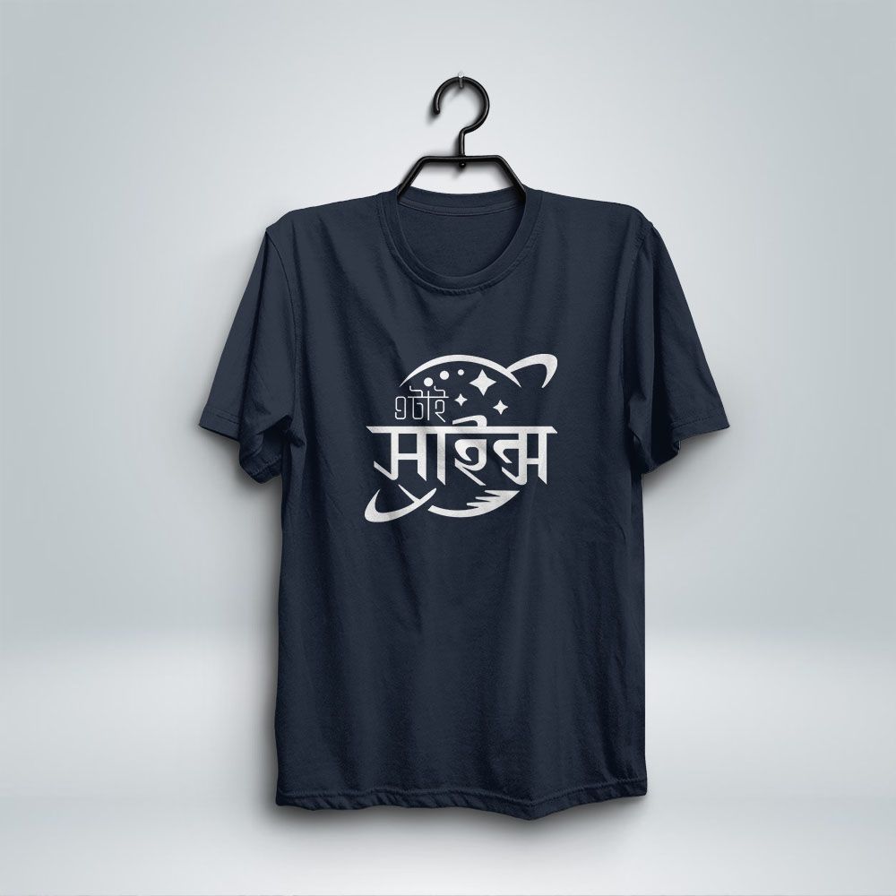 Etai Science Premium T-Shirts For Men - Genji