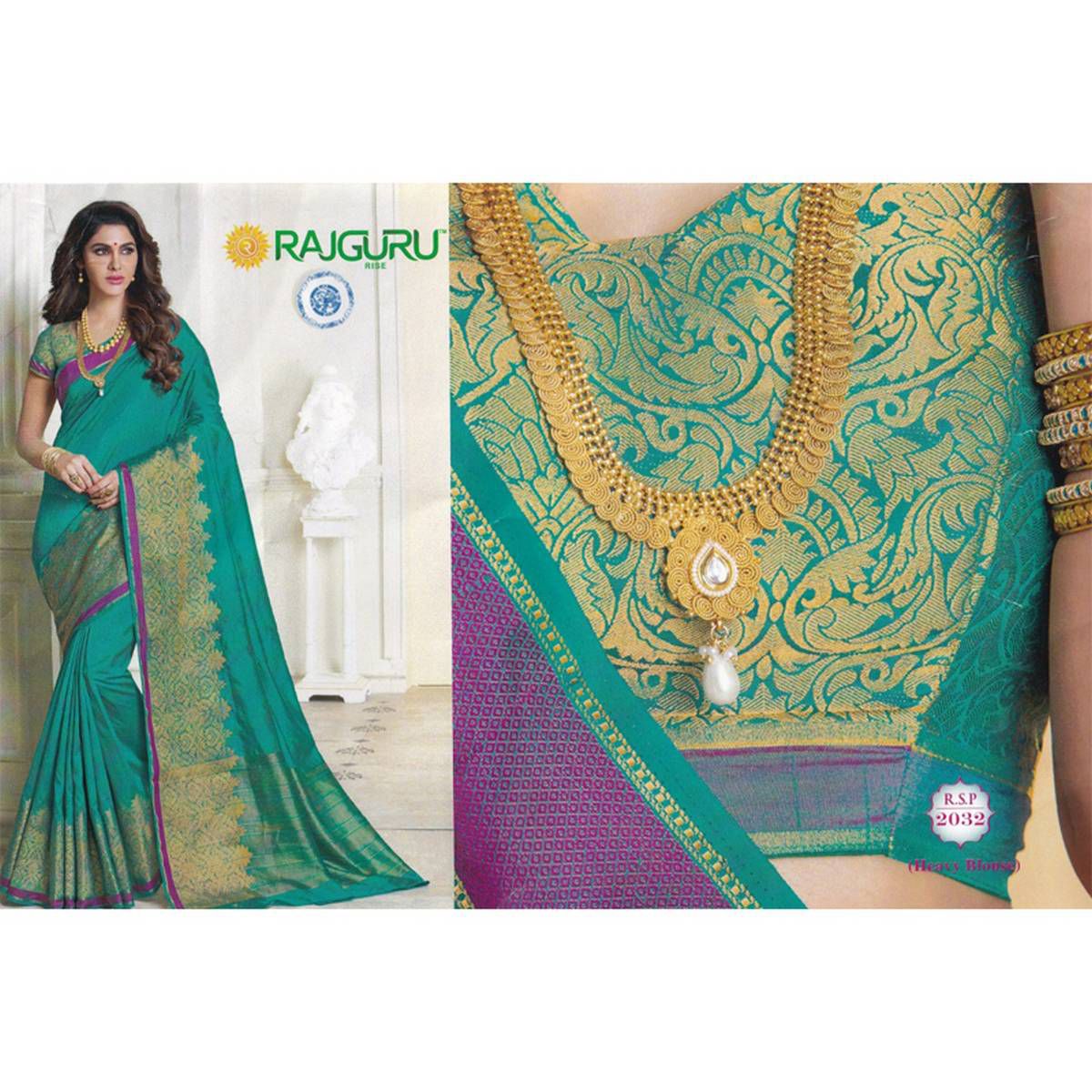 Rajguru Silk Katan Sharee