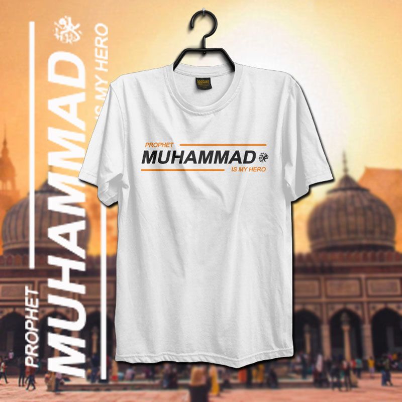 Summer Cotton Halfsleeve Islamic Tshirt MB90 - Tshirt  - T Shirt For Man