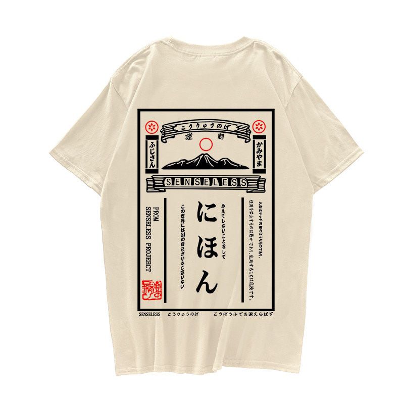100% Cotton Japanese Retro ster  Hop T Shirt Streetwear  Painting Tshirt Short Sleeve Cotton Summer Harajuku T-Shirt
