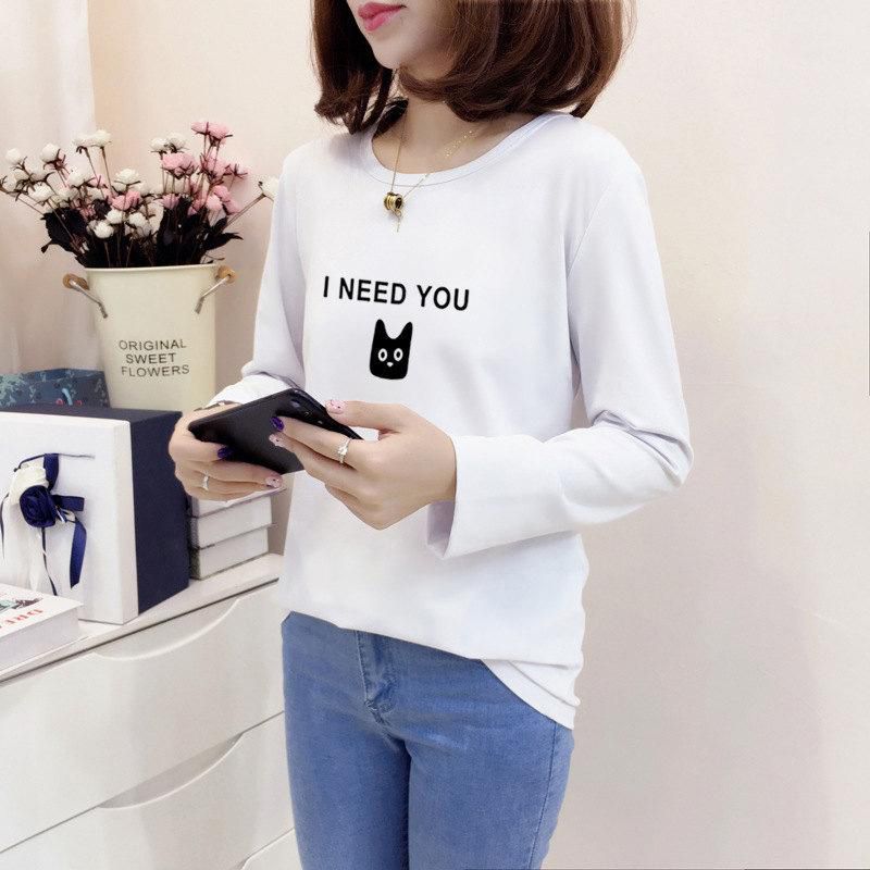Korean Fashion Early Autumn Top Early Autumn Students Loose Korean Plate Long-Sleeved T-Shirt Female Autumn Tide Set Bottom Shirt