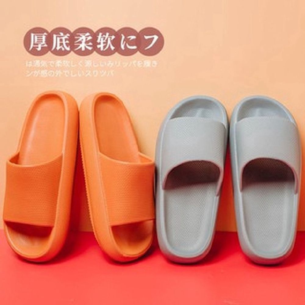 Japanese EVA Thick Sole Shower Slippers Female Summer Home Non-Slip Bathroom Household Easy-To-Clear Bath Slippers