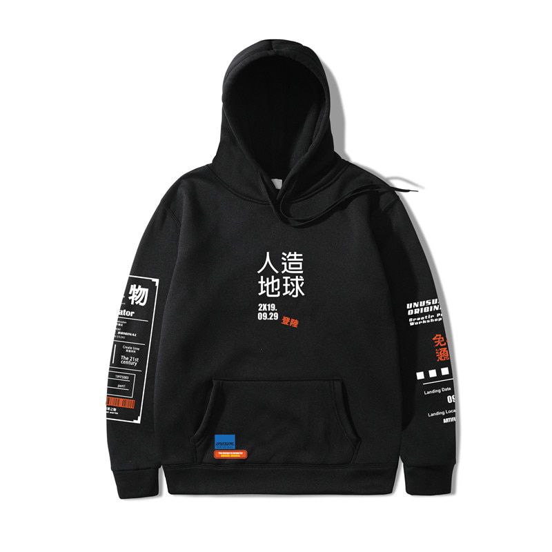 Japan Harajuku Hoodie Sweatshirt Graphic Graffiti Kanji  Hop Streetwear Hoodie Cotton Autumn Winter Fleece Pullover 3XL