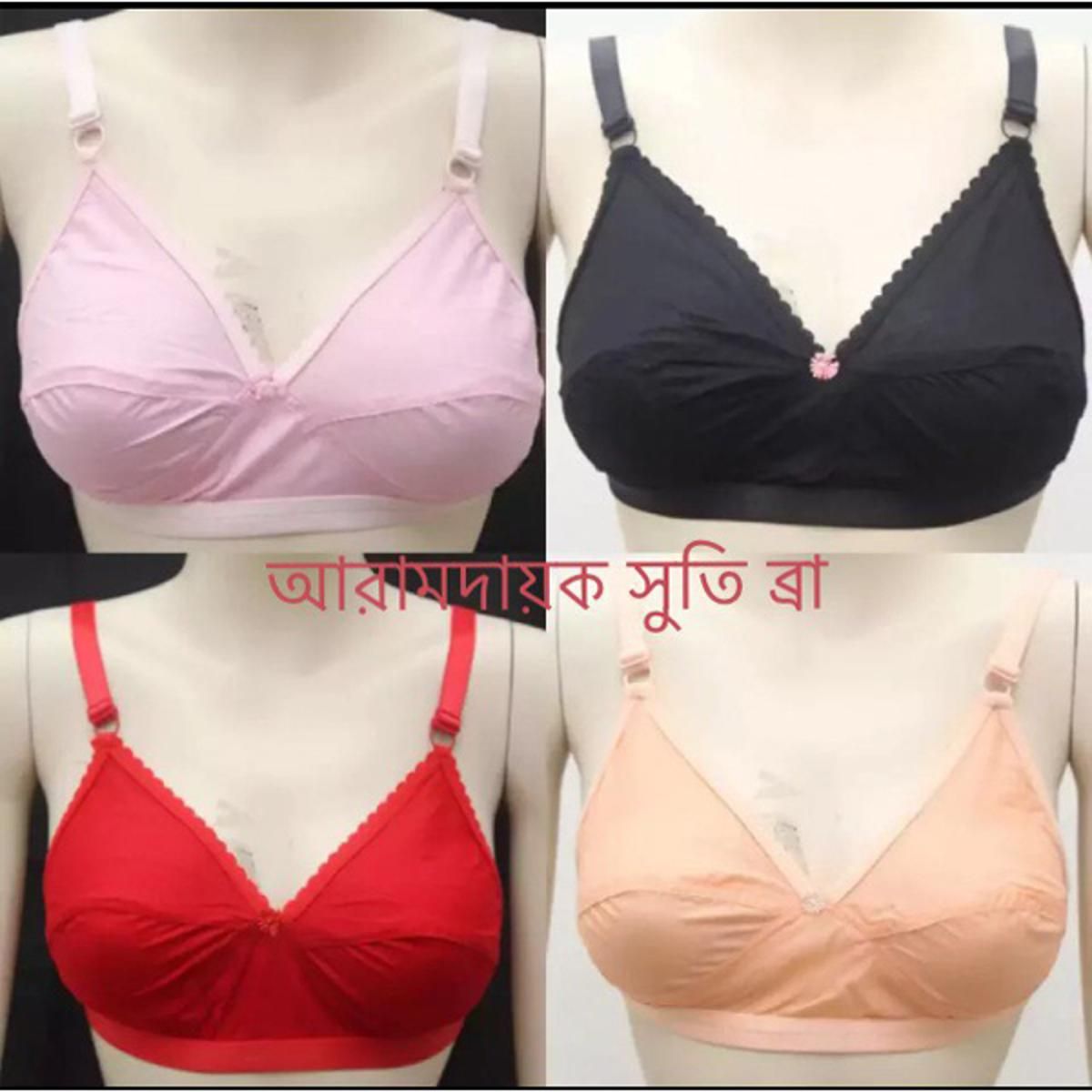 Comfortable Cotton Bra for Woman-4pcs - Bra