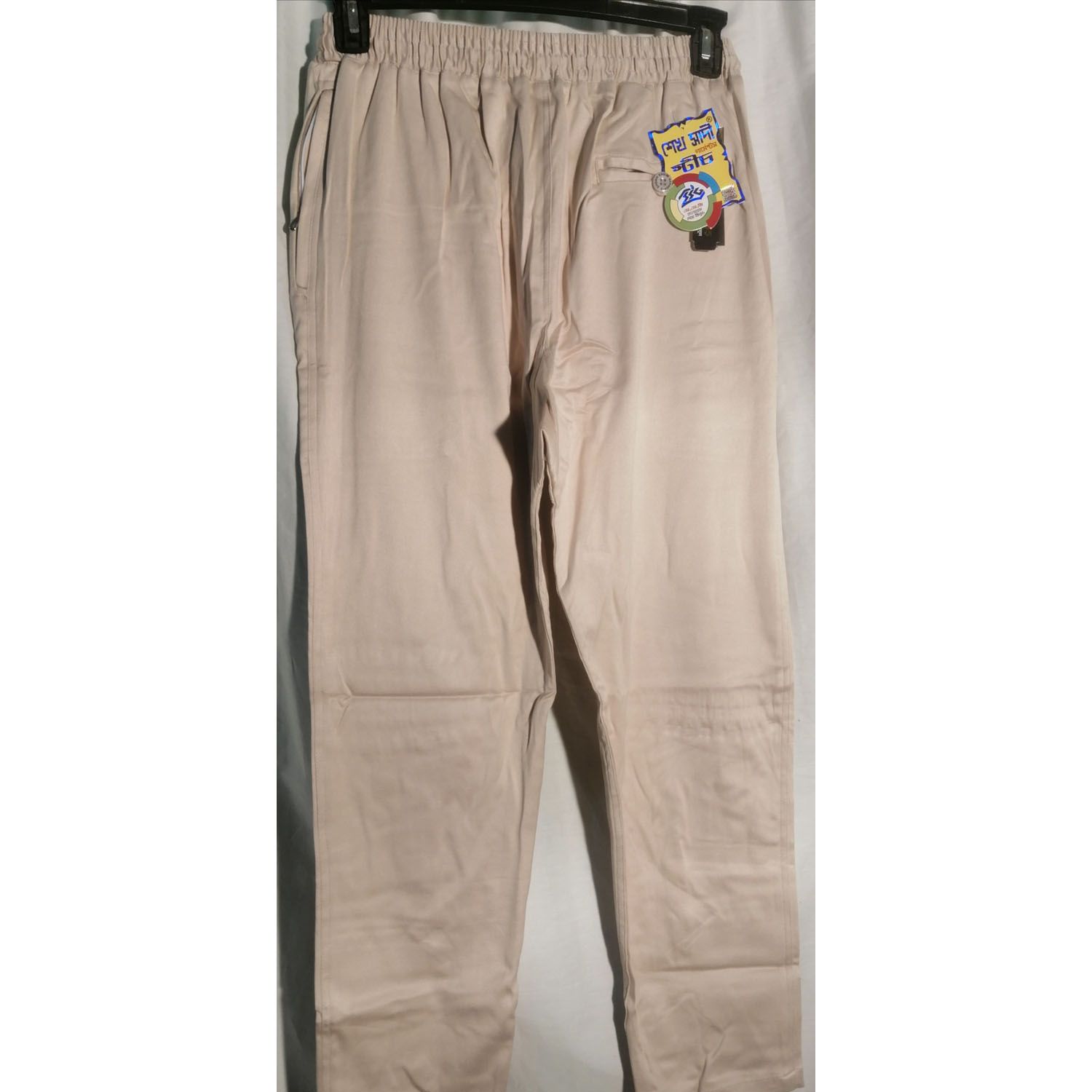 kaiser fabrics stise glazi Narrow trouser