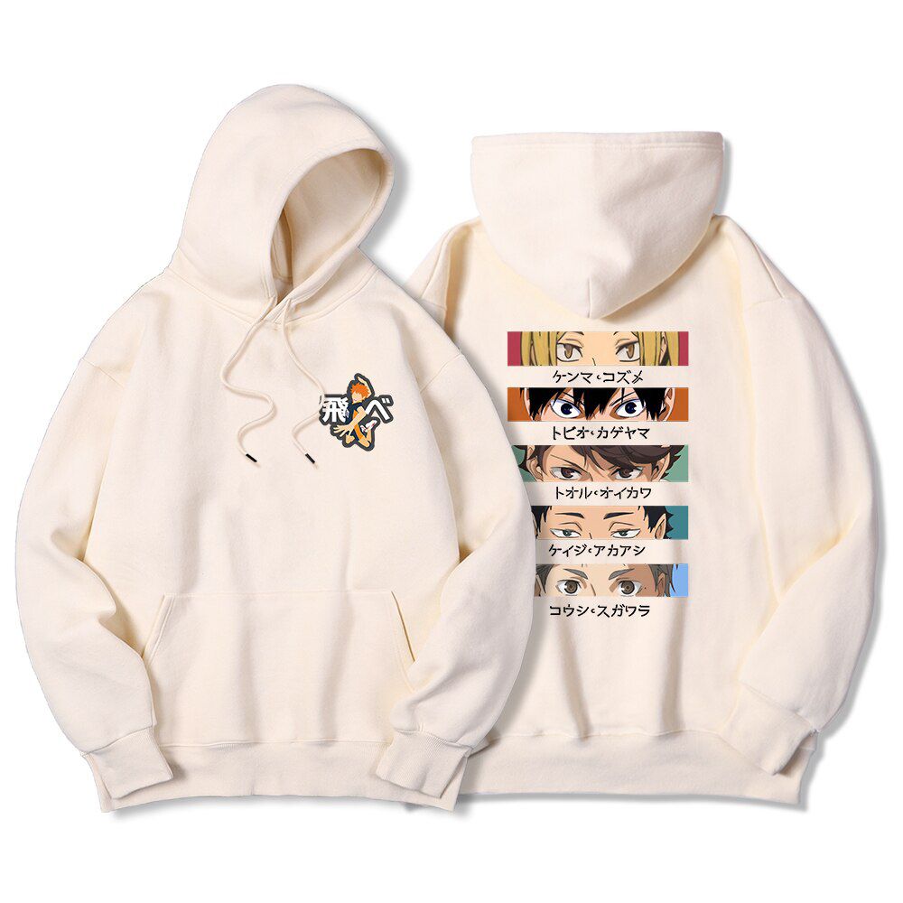 Haikyuu Anime Kageyama  Hop Eyes print hoodies for Men Oversized Sweatshirts KRASUNO High School Fleece Hoody Male's Clothes