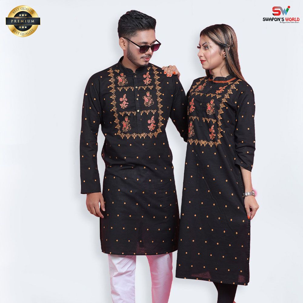 Premium Couple Panjabi & Kameez By Swapon's World - 17653P