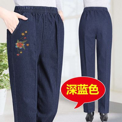 women's Jeans Spring Autumn Stretch waist Embroidery Nine Denim Pants Large size Loose Female Straight Casual Pants