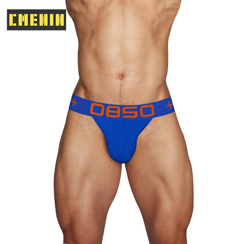 CMENIN Soft BS (1 Pieces) Plain Comfortable Underwear Men Jockstrap 2021 New Briefs Mens Underpants New BS3517
