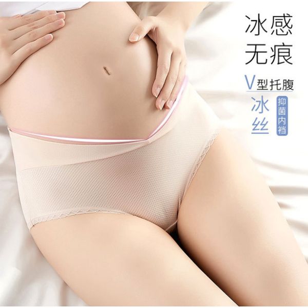 Belly Support, Antibacterial Cotton Maternity Underwear.