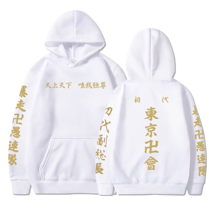 Anime Tokyo Revengers Cosplay Hoodies Hooded Sweatshirts Cozy Tops Pullovers for Women/Men