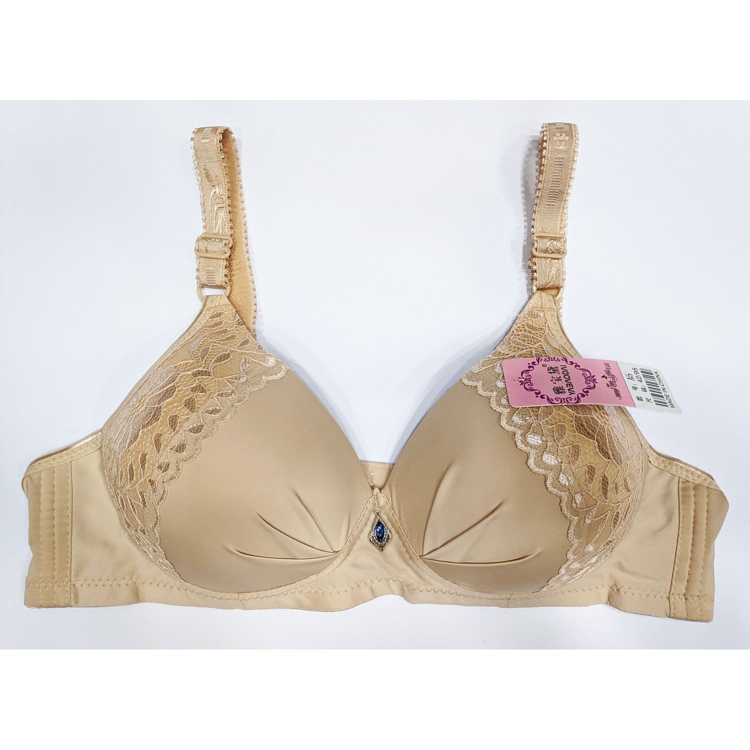 Women's Cotton Soft Foam Bra - Tulip