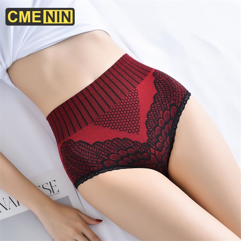 [CMENIN Girls]Soft Fashion Nylon Women's Waist Shapewear Korset Push Up Cinchers Body Shaper Panty for Female Corset S0165