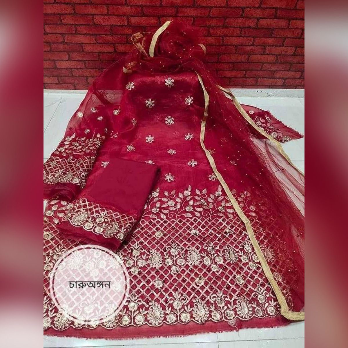 Sahira Unstitched Georgette/Jorjet Salwar Kameez Three Piece Party Dresses (3 Piece)