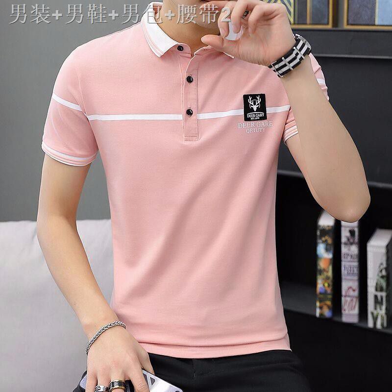 MENS POLO SHIRT