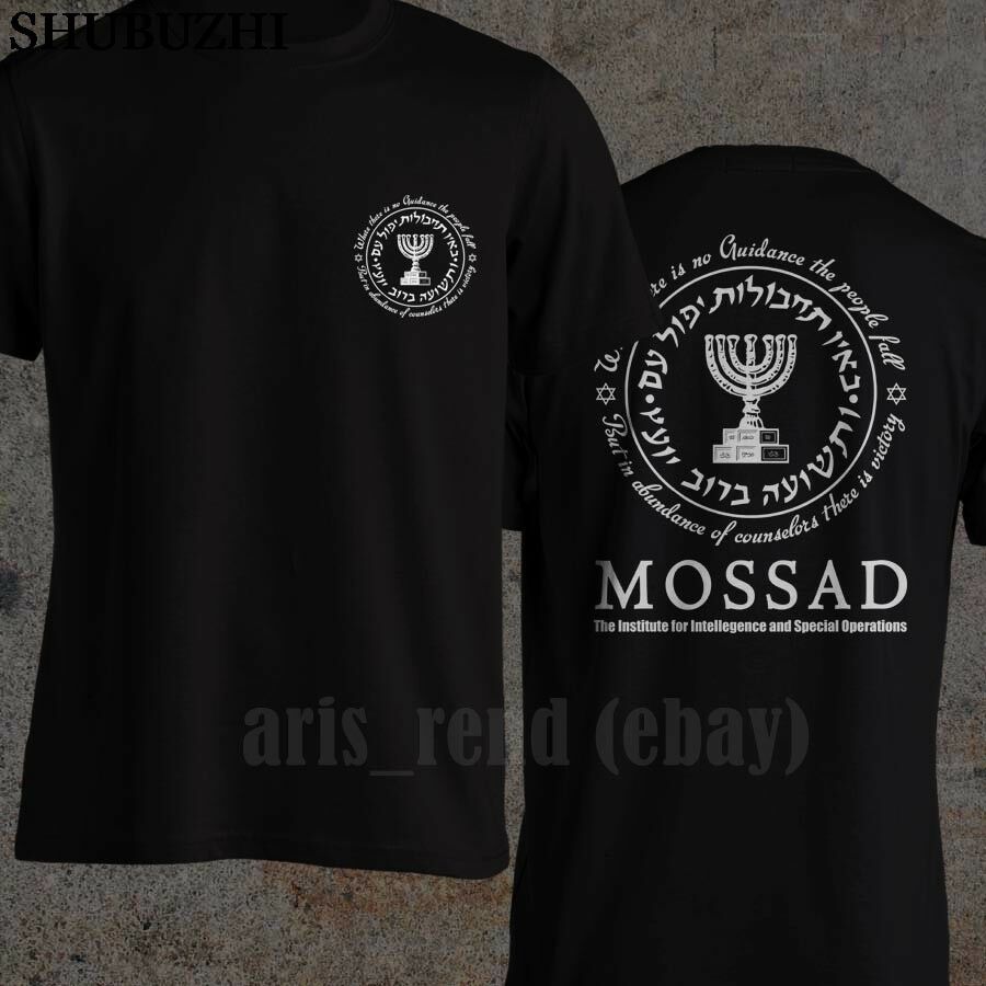 i  Mossad Special Force Idf  Secret  Fashion Cool Casual T Shirts Fashion Summer Paried T Shirts