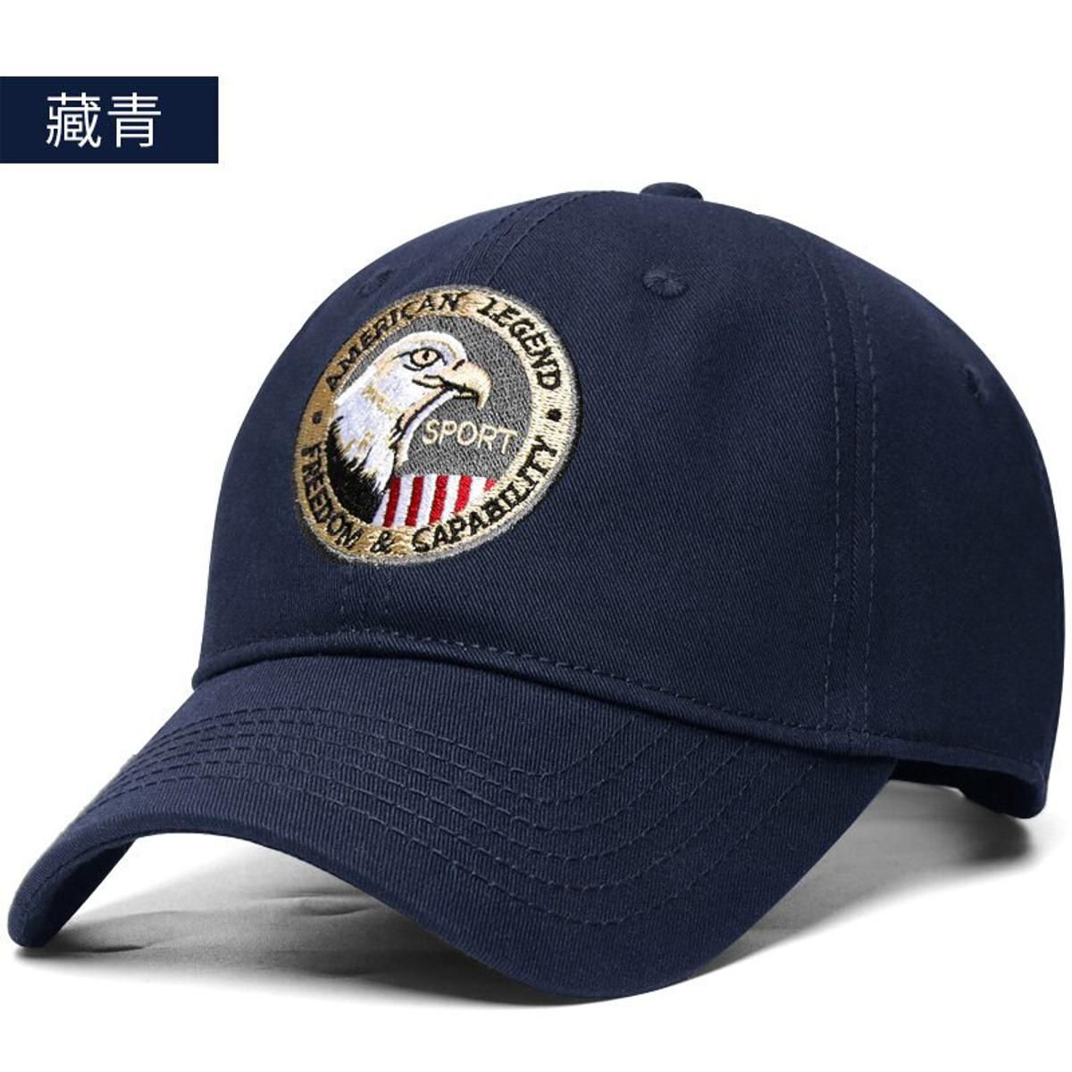 Big head man large size baseball summer outdoors sun hat men cotton plus size cap 56-60cm 60-66cm