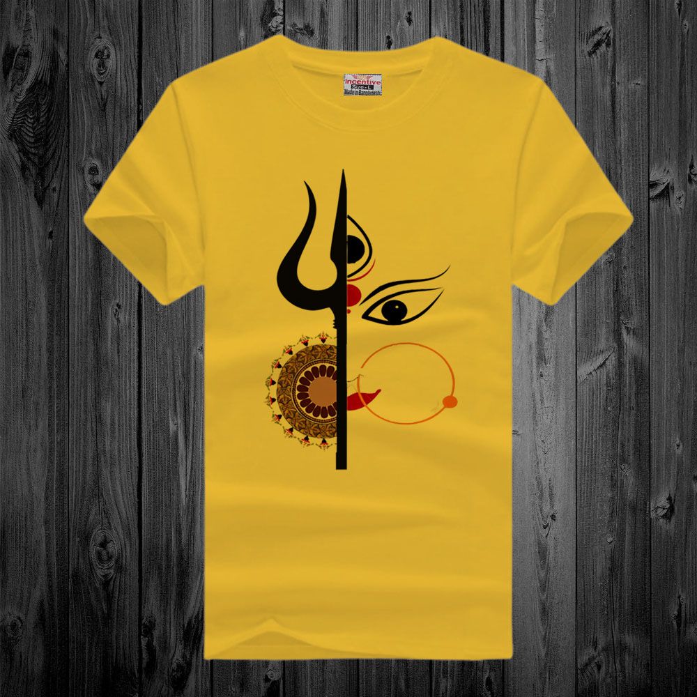 Puja Special Short Sleeve Men's T-Shirt