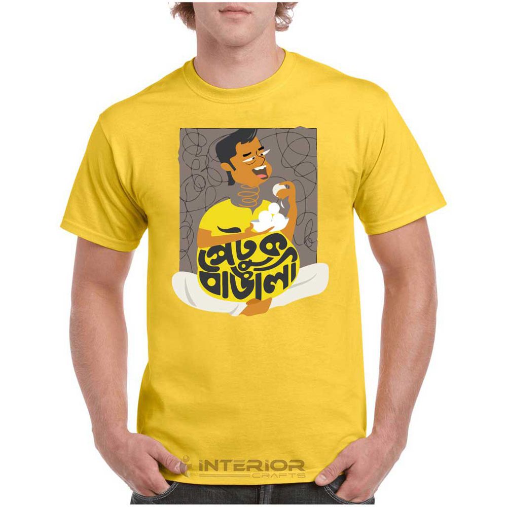 Patuck Bangali Art T-shirt Graphic Printed Half Sleeve Round Neck T-Shirt for Men Sports & Gym wear Tshirt