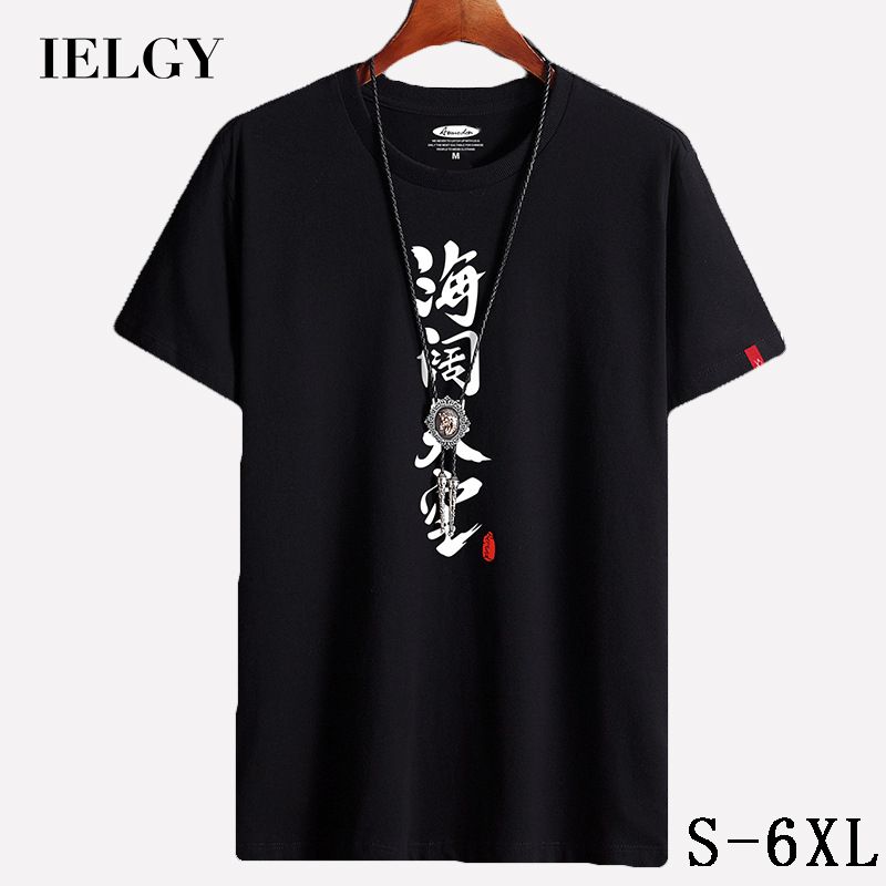 IELGY Men's short-sleeved t-shirt summer new loose trend round neck top