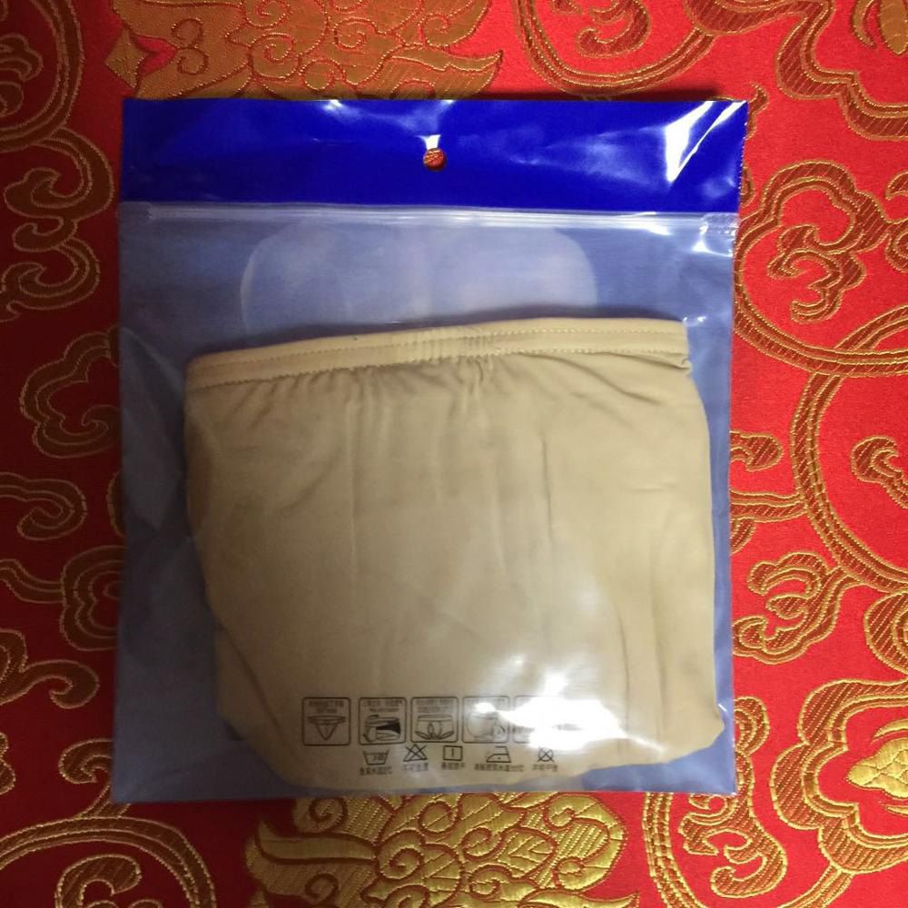 Men's Briefs Soft Breathable Silk Sexy Men's Hot Hips Up Transparent Jockstrap Sexy Colorful Undies Cueca